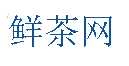爬花楼